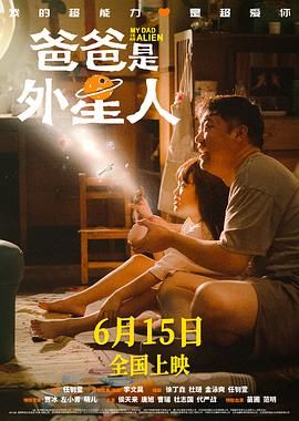 精贵