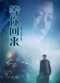 善良的女秘书的目的